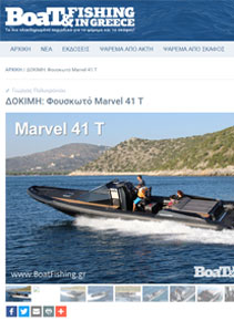 Boat & Fishing 2016 - Marvel 41T